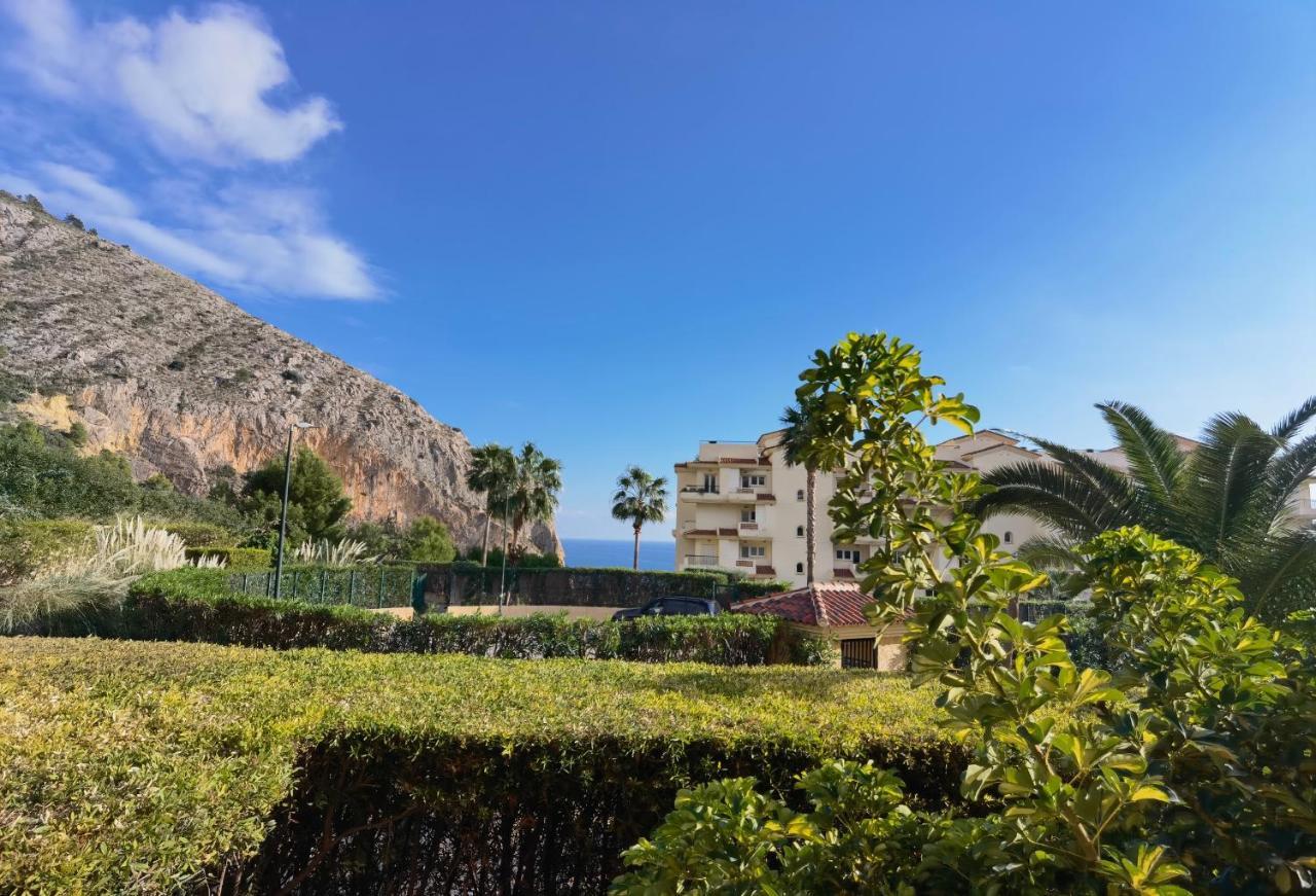 Oasis Beach Mascarat Altea Extérieur photo