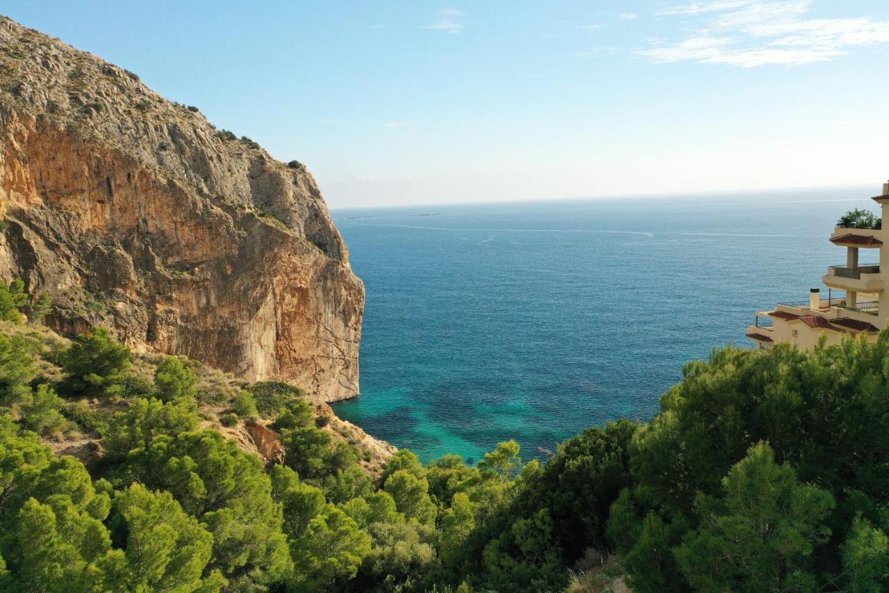 Oasis Beach Mascarat Altea Extérieur photo